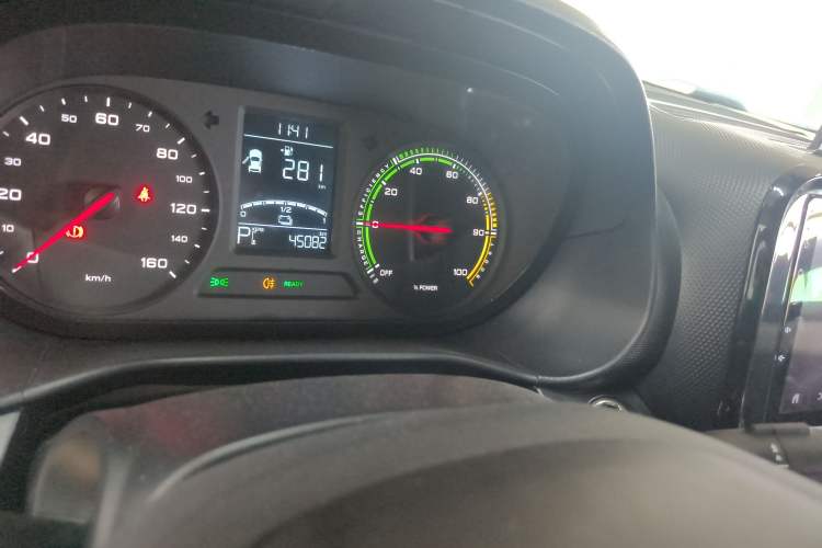 Used Roewe Clever 2022 311km QiQi BoBo Edition Instrument Cluster