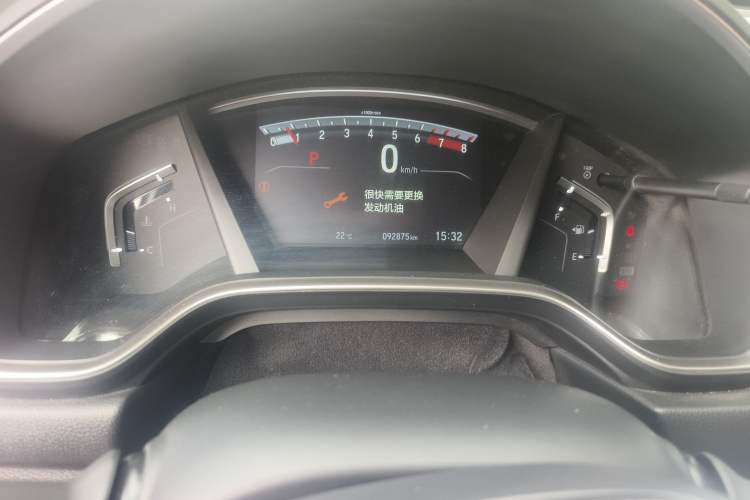 Used Honda CR-V 2017 240TURBO CVT Four-Wheel Drive Prestige Edition