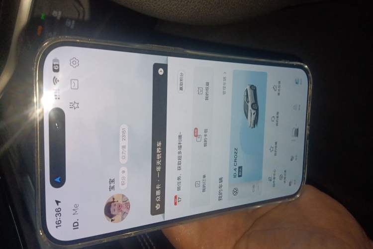 Used Volkswagen ID.4 CROZZ 2024 Pure Edition Limited Edition