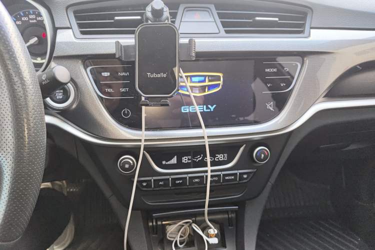 Used Geely Auto Emgrand 2017 Sedan Million Edition 1.5L Manual - Upward Version
