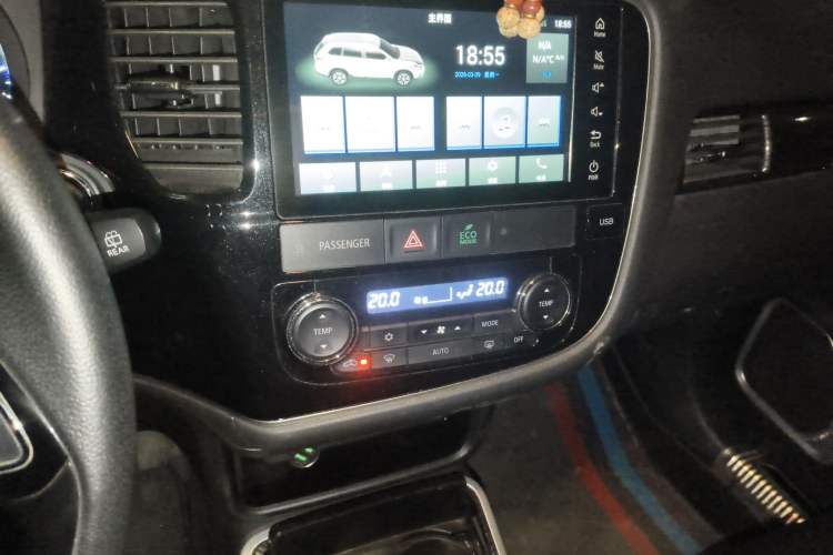 Used Mitsubishi Outlander 2020 2.0L Two-Wheel Drive Comfort Edition 7-Seater
