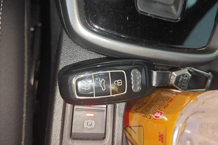 Used Audi A3 2023 Restyled A3L Limousine 35 TFSI Fashion Sport Edition Vehicle Key