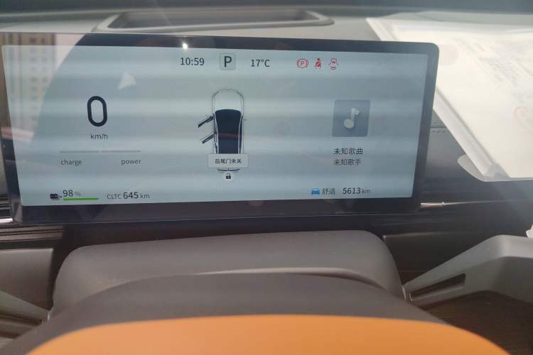 Used Dongfeng eπ eπ007 2025 Model Pure-Electric 650 Max Cruise Edition
