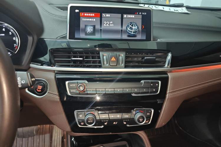 Used BMW X2 2020 sDrive25i Leading Model M Sport Package