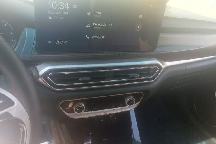 Used BAIC Beijing U7 2019 1.5T Manual New Smart Version China VI
