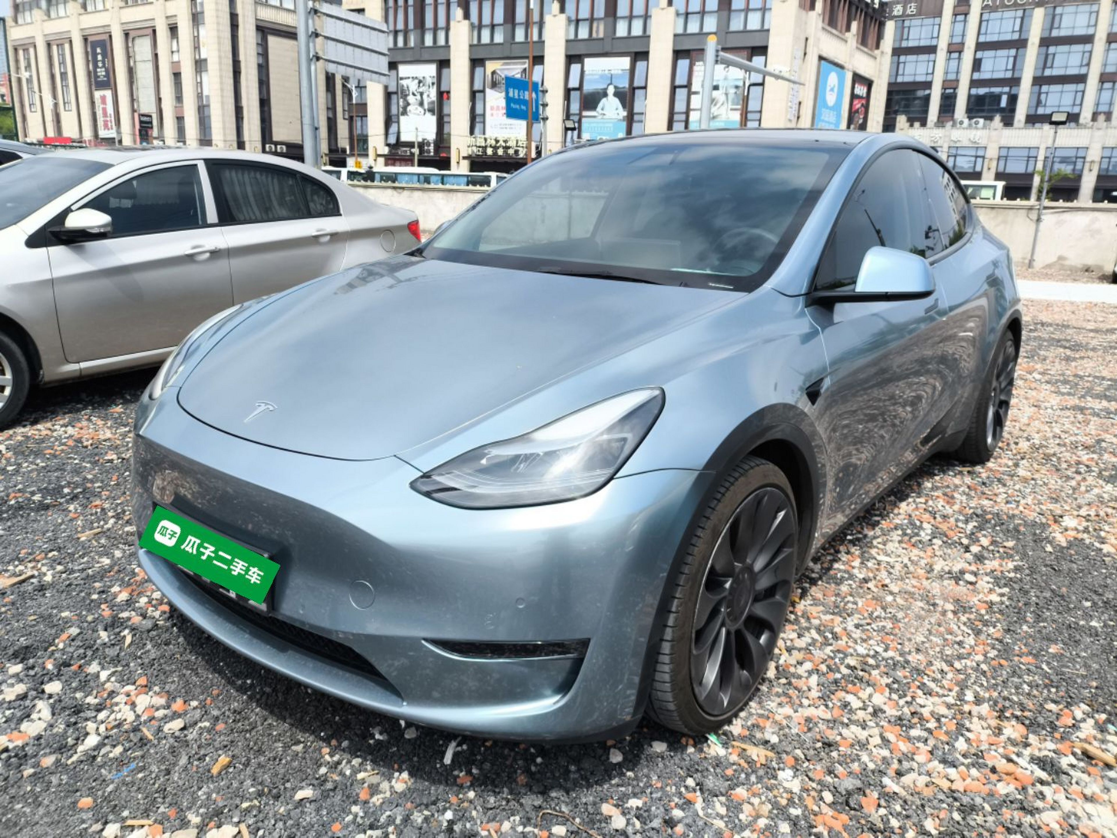 Parte inferior delantera