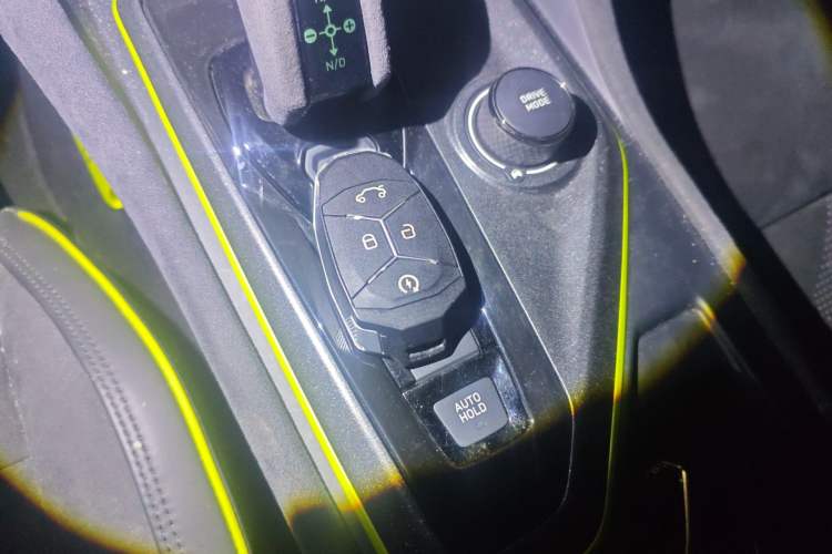 Used Lynk & Co 03 2019 03+ 2.0TD Automatic Wind-Chasing Edition Vehicle Key