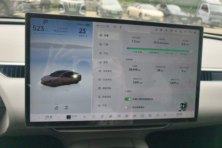 Used XPeng MONA M03 2025 600 with Ultra-Long Range Max
