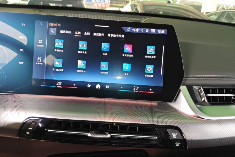 Used BMW iX1 2023 eDrive25L M Sport Package Audio And AC Panel