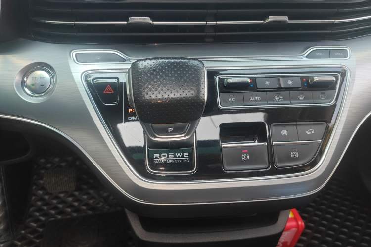 Used Roewe iMAX8 2021 400TGI Supreme Series Prestige Edition
