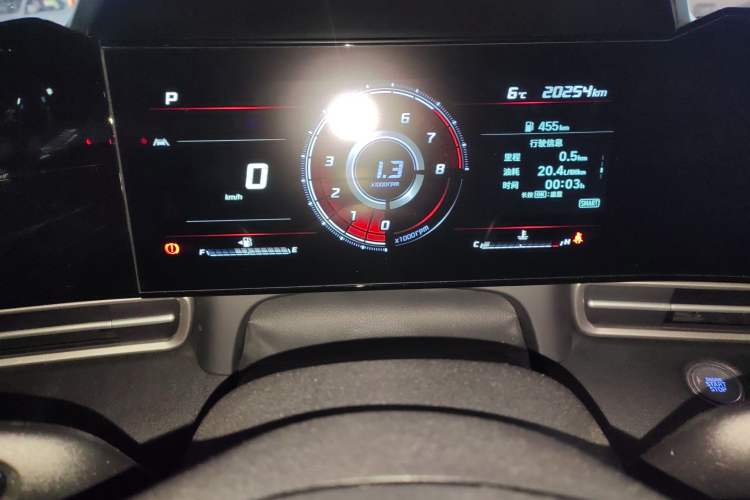 Used Hyundai Elantra 2022 1.5L CVT LUX Prestige Edition
