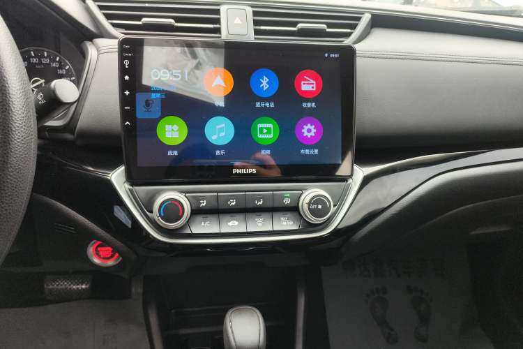 Used Honda Crider 2019 180 Turbo CVT Luxury Edition China VI Emission Standard Audio And AC Panel