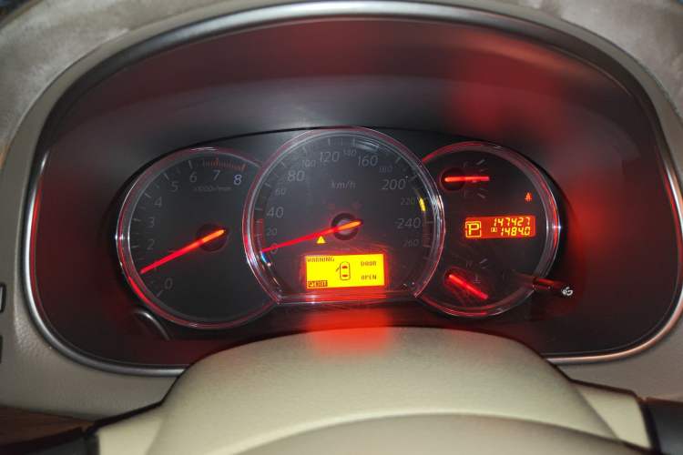 Used Nissan Teana 2008 Duke 2.5L XV Luxury Edition
