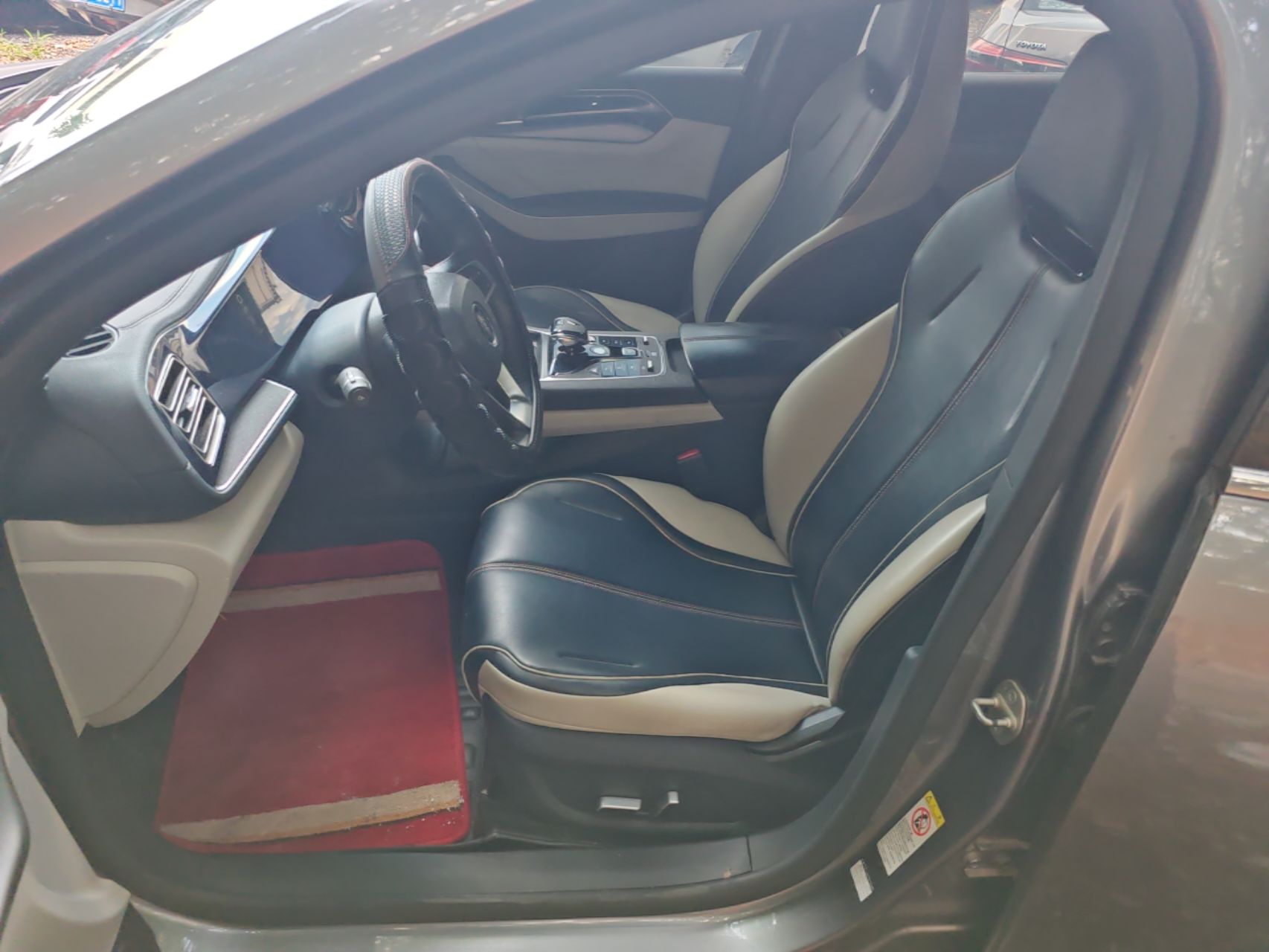 Front Interior