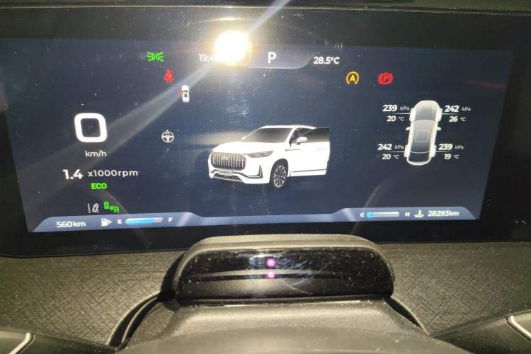 Used Chery Tiggo 9 2023 2.0T Dual-Clutch Two-Wheel Drive Luxury Edition 5 Seats