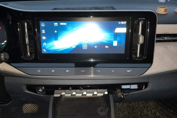 Used Baojun RM-5 2019 1.5T CVT 24-Hour Online Luxury Version 6 Seats Audio And AC Panel