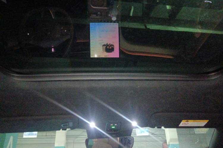 Used Nio ES6 2023 75 kWh Headliner