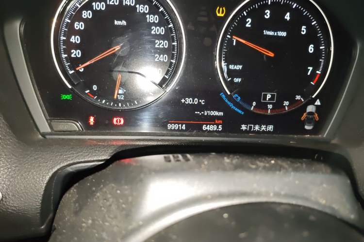 Used BMW 2 Series 2018 225i Convertible Coupe M Sport Edition