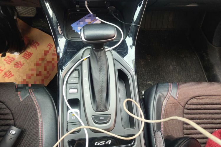 Used GAC Trumpchi GS4 2021 270T Automatic Elite Tech Edition