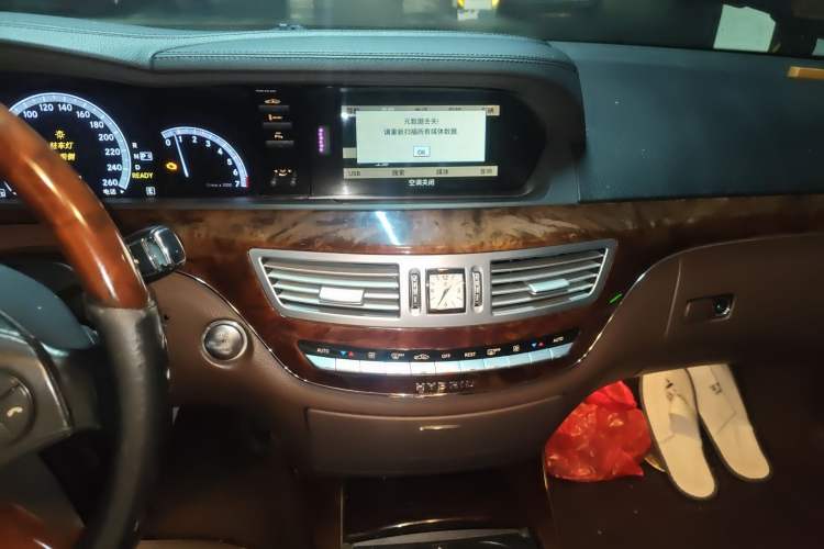 Used Mercedes-Benz S-Class 2010 S 400 L HYBRID