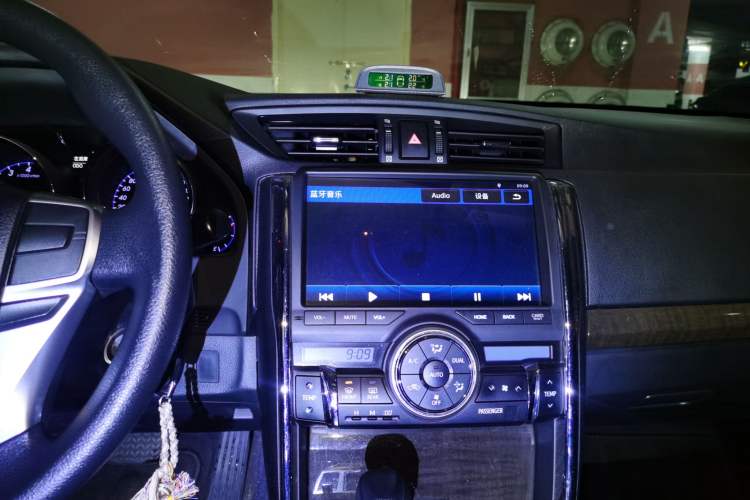 Used Toyota Reiz 2013 2.5S Elite Edition Audio And AC Panel
