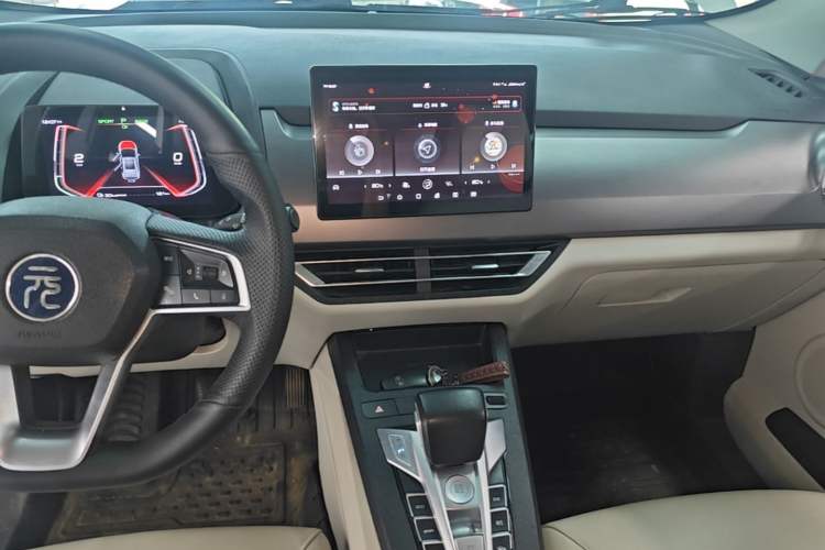 Used BYD Yuan Pro 2021 "Love for a Lifetime" Edition