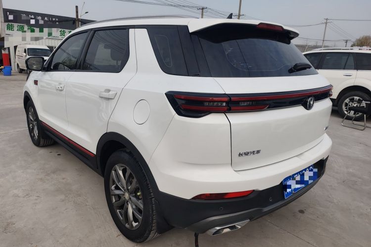 Used Changan CS55PLUS 2021 Blue Whale Edition 1.5T DCT Luxury Model
