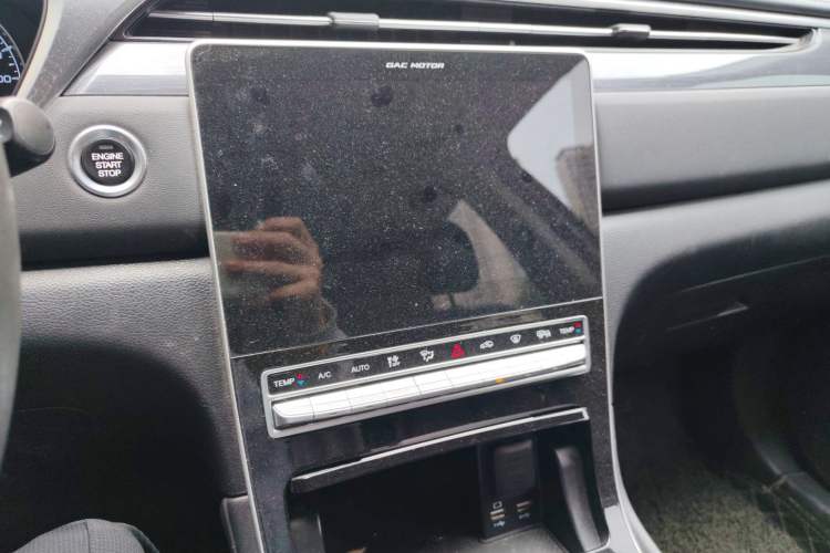 Used GAC Trumpchi GS5 2021 Advanced Model 270T Tech Smart Edition Audio And AC Panel