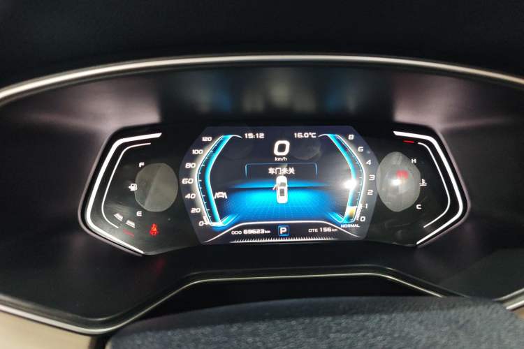 Used Oshan X7 2020 1.5T Automatic Flagship Edition