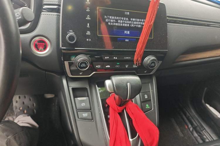 Used Honda CR-V 2019 240TURBO CVT Four-Wheel Drive Prestige Edition China V

