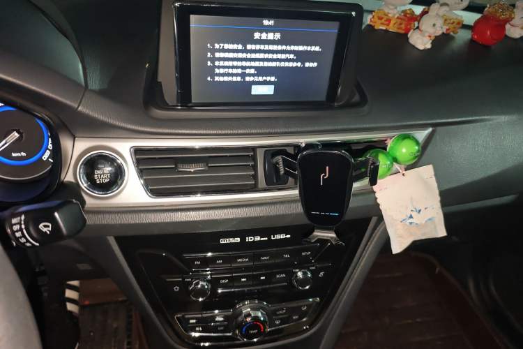 Used Changan Alsvin V7 2016 1.6L Automatic Enjoyment Model China V Standard