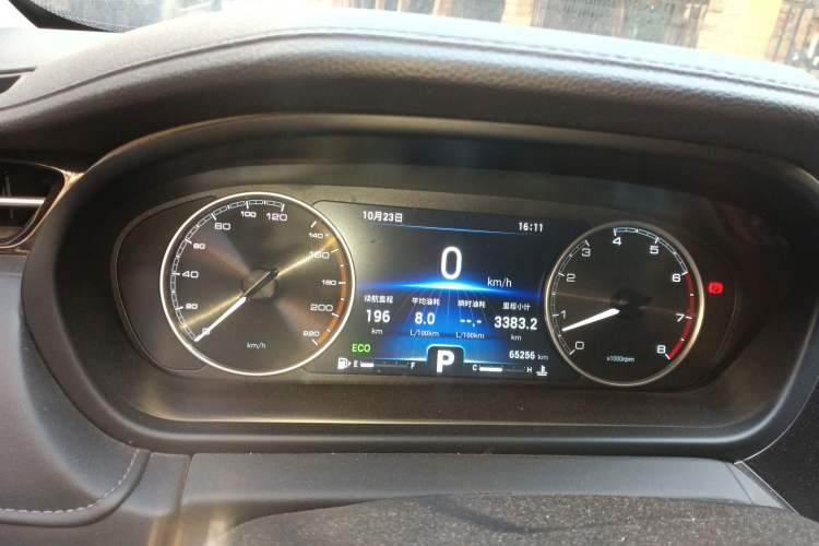 Used Chery Arrizo GX 2018 1.5T CVT Color Version China V Standard