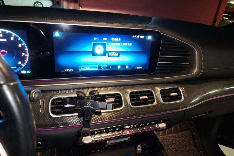 Used Mercedes-Benz GLE Coupe 2020 GLE 450 4MATIC Coupe SUV Luxury Model
