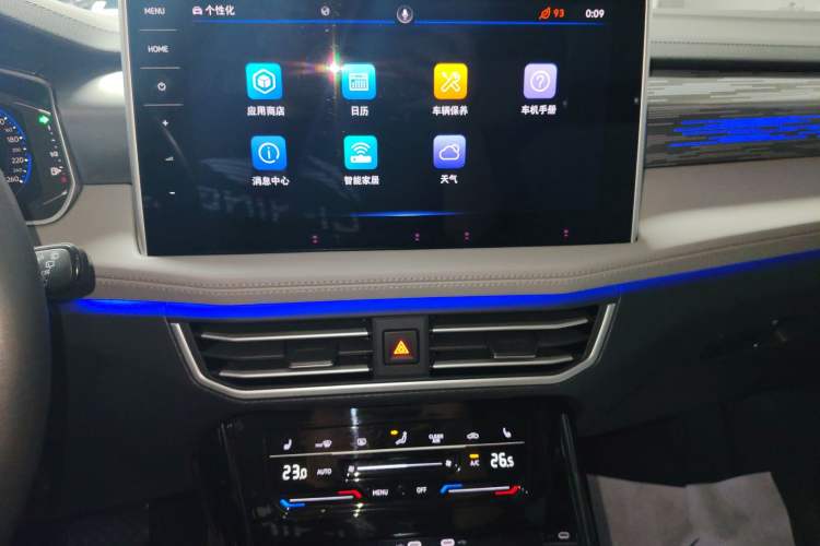 Used Volkswagen Tayron 2023 330TSI Two-Wheel-Drive R-Line High-Energy Version