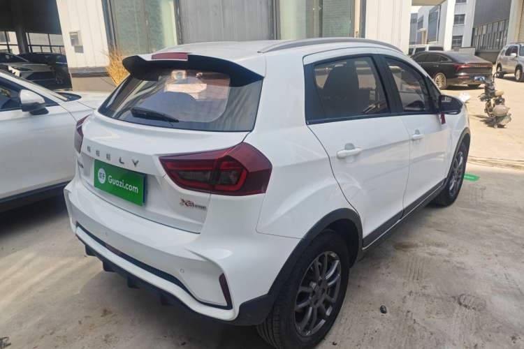 Used Geely Auto Vision X3 2021 PRO 1.5L CVT Deluxe Model
