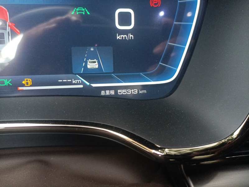 Used BYD Han 2022 DM-i 121KM Luxury Model — 13