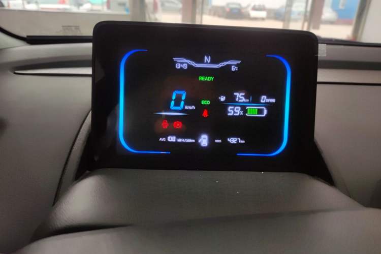 Used Qiyuan Lumin 2024 130km Qingyue Version