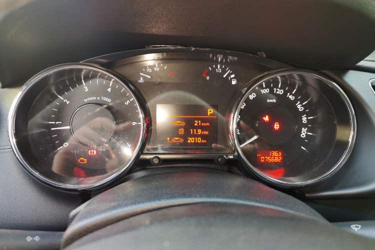 Used Peugeot 3008 2015 1.6THP Automatic Trend Edition