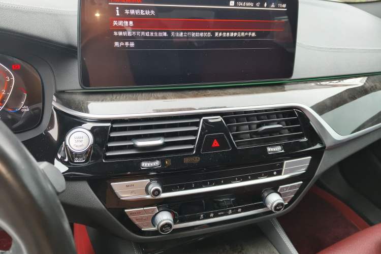 Used BMW 5 Series 2021 Facelifted 525Li M Sport Package