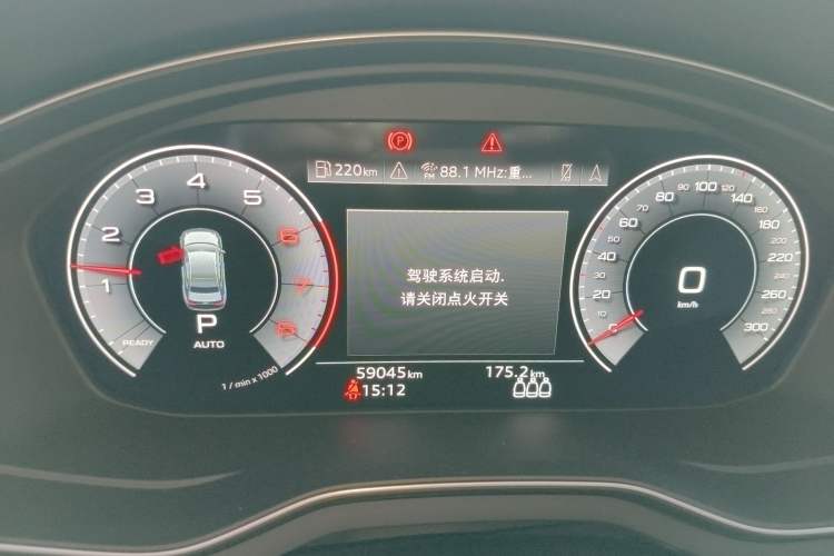 Used Audi A4L 2022 40 TFSI Luxury Dynamic Model Instrument Cluster