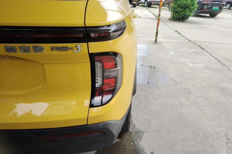 Used Baojun RS-3 2022 SOODA 1.5L CVT Pioneer Edition Exterior 1