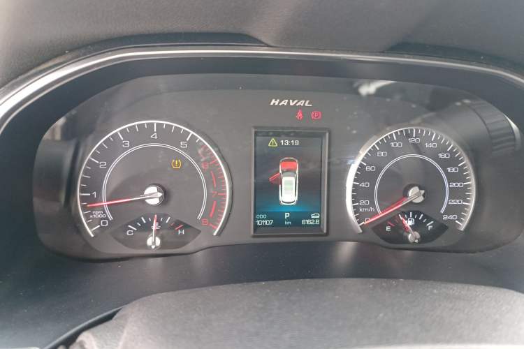 Used Haval H6 2020 2.0 GDIT Automatic GT Champion Edition