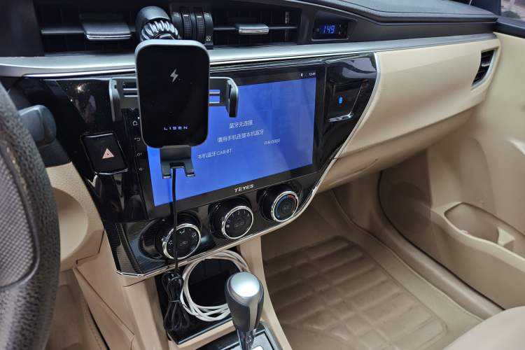 Used Toyota Corolla 2014 1.6L CVT GL-i
