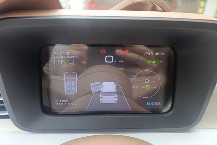 Used Wuling Hongguang MINIEV 2024 3rd Generation 215km Youth Edition
