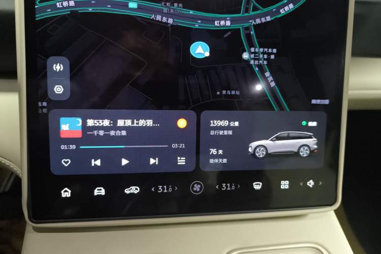 Used Nio ES6 2024 75 kWh