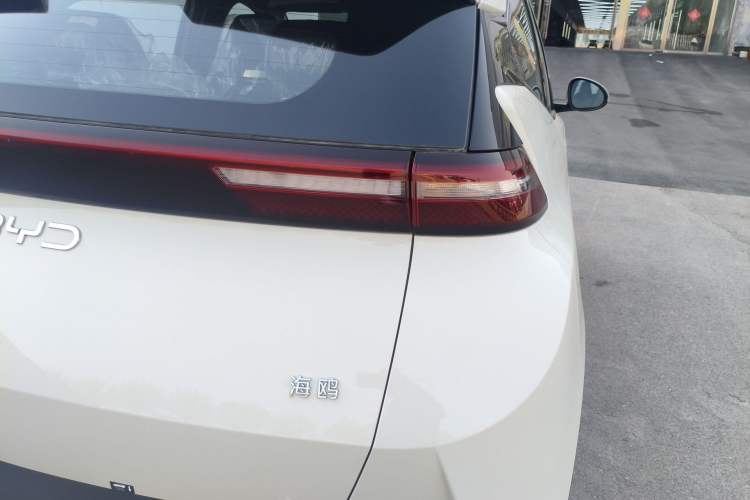 Used BYD Seagull 2025 Intelligent Driving Version 305 km Dynamic Edition
