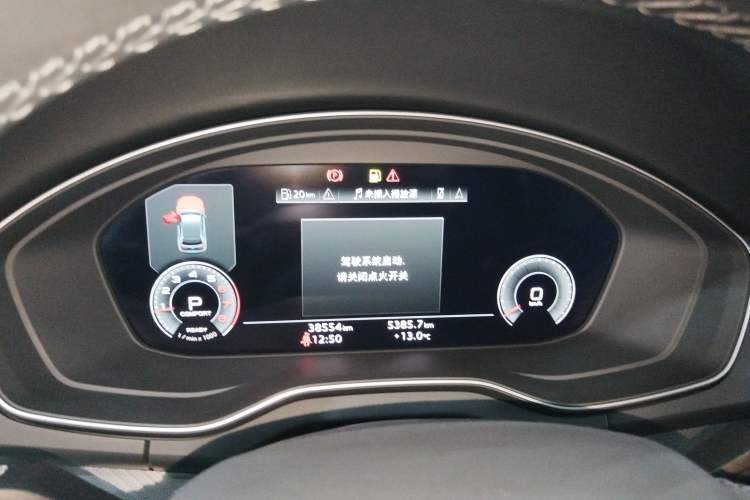 Used Audi Q5L 2022 Updated 40T Luxury Dynamic Edition