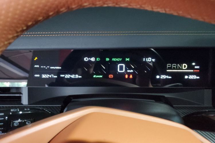 Used NETA L 2024 Extended-Range 310 Flash-Charge Red Edition