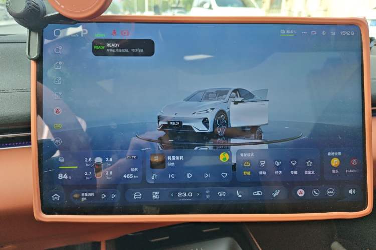 Used Deepal L07 2026 Model 550Max Huawei Qiankun ADS SE Edition Instrument Cluster