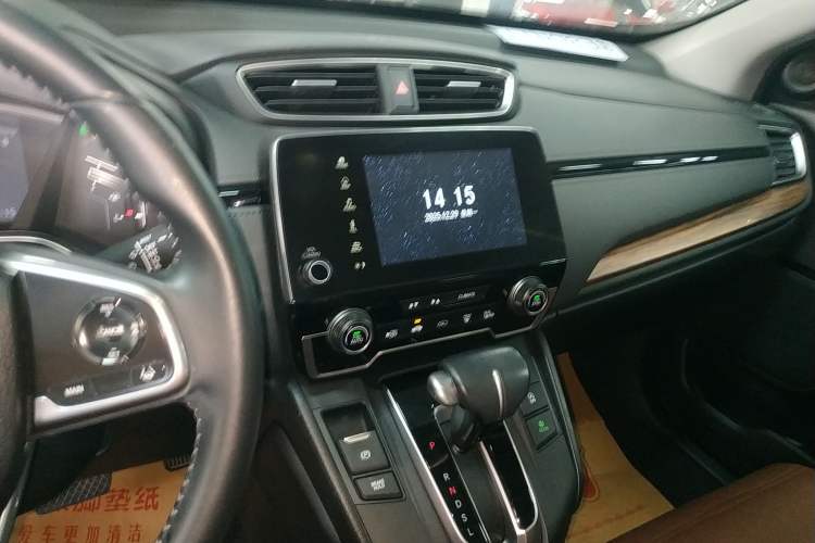 Used Honda CR-V 2021 240TURBO CVT 2WD Fashion Edition